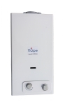 TTulpe Indoor B-14 P50 Eco | Chauffeeauagaz.fr